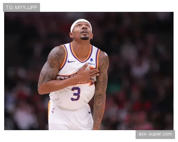 布拉德利·比尔关键挡拆提升得分爆发效率明显优于上赛季