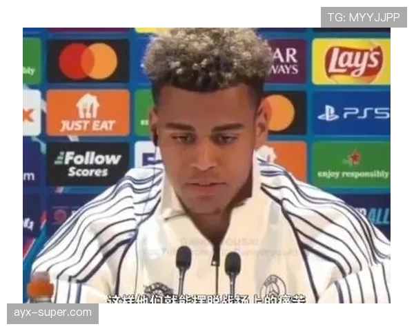 杜埃 vs 亚马尔：新生代进攻核心成长路径与潜力对比